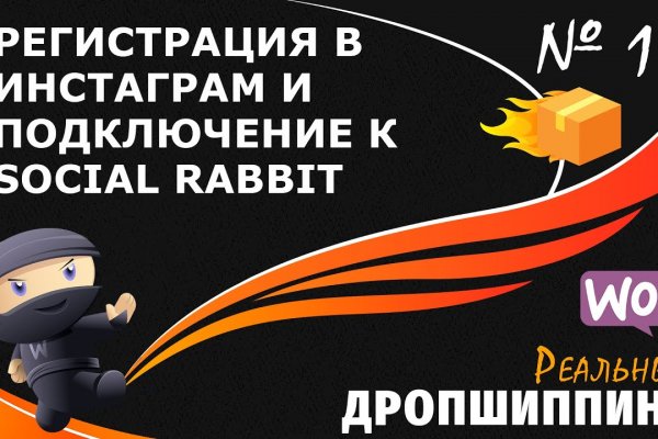 Ссылка на кракен свежая