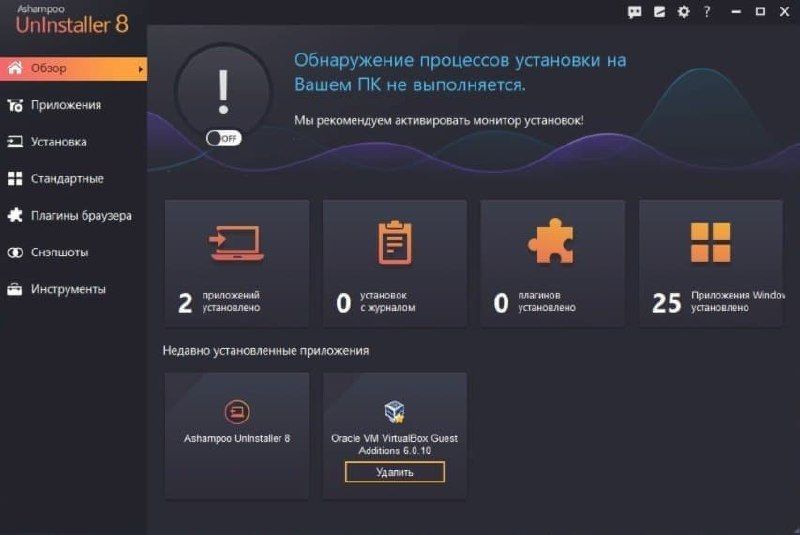 Что такое кракен маркетплейс в россии
