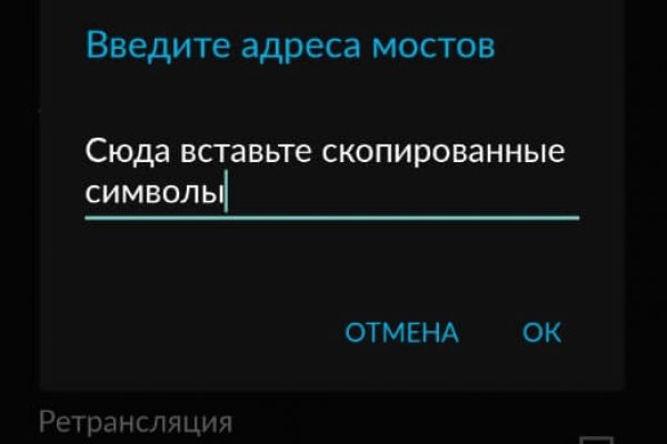 Кракен новая гидра
