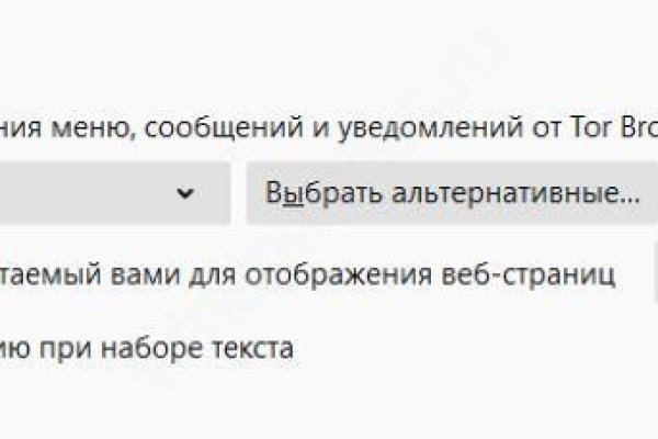 Кракен даркнет маркет плейс