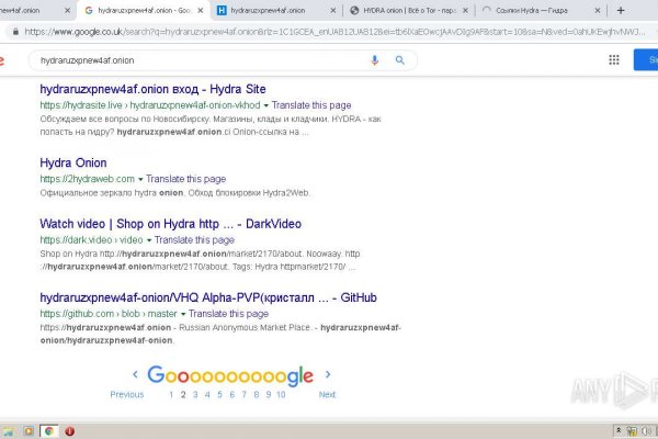 Площадки в даркнете
