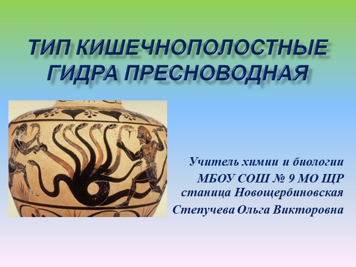 Кракен даркнет krawebes
