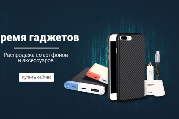 Кракен маркетплейс в москве