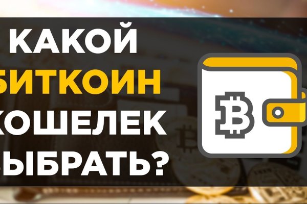 Как зайти в кракен торе