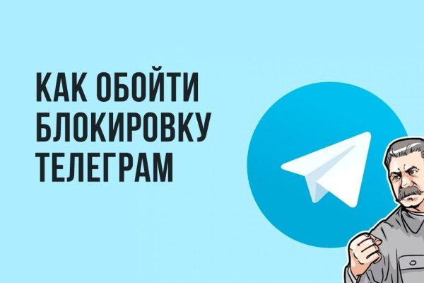 Кракен маркет свежие ссылки