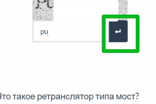 Ссылка в даркнет
