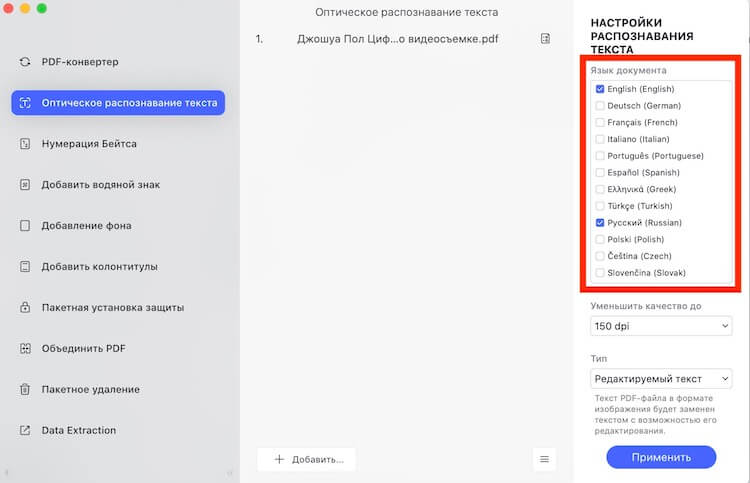Кракен оригинальные ссылка в тор