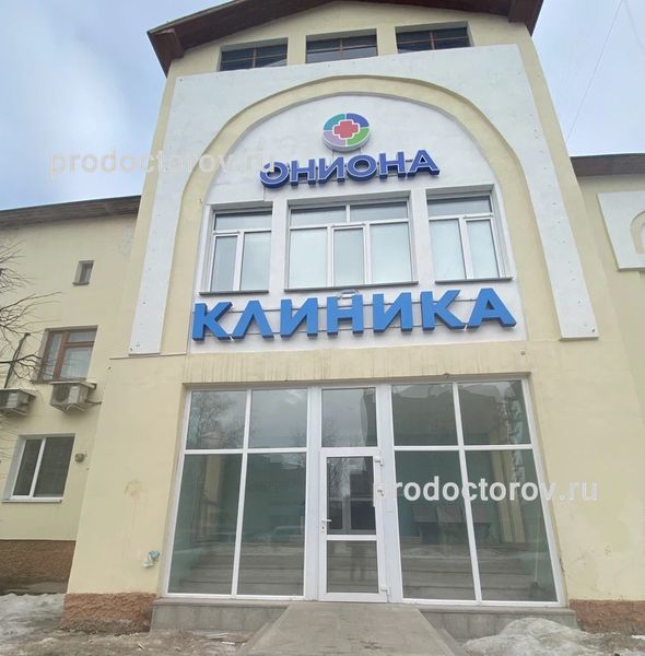 Ссылки на кракена и на мегу