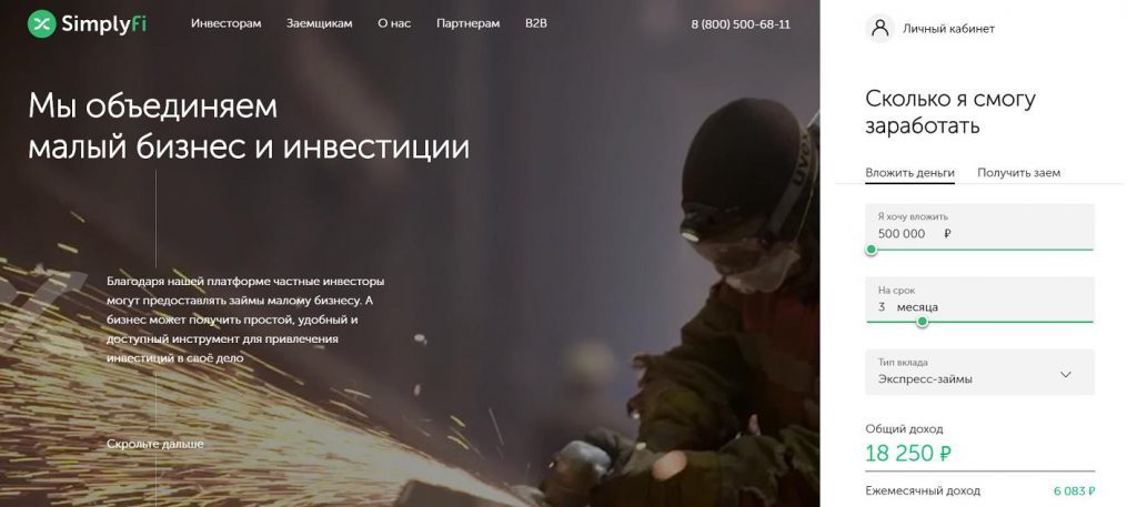 Кракен наркошоп