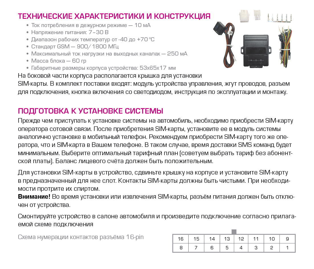 Где найти ссылку на кракен